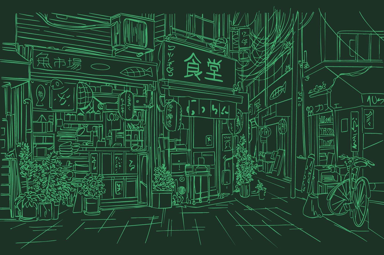 Illustration-Atma-Japon