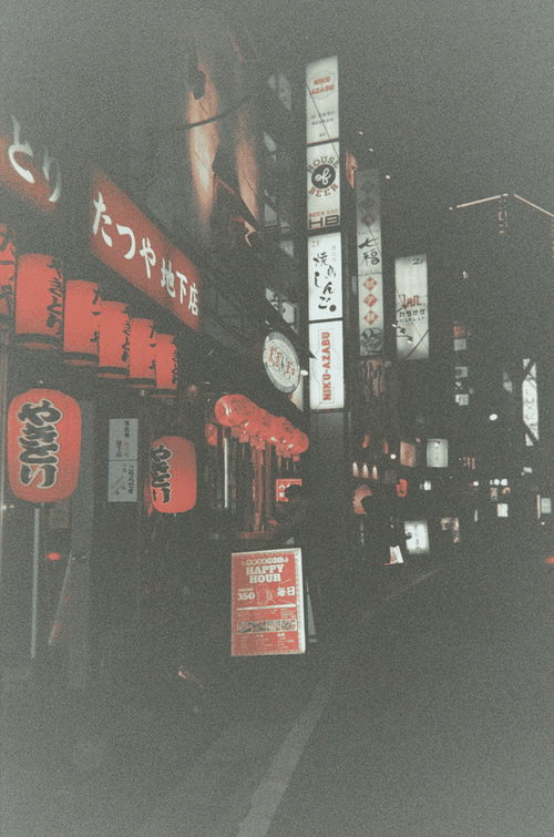 Japon-Kodak-Voyage-Team-Atma-3