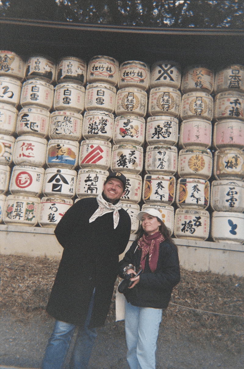 Japon-Kodak-Voyage-Team-Atma-6