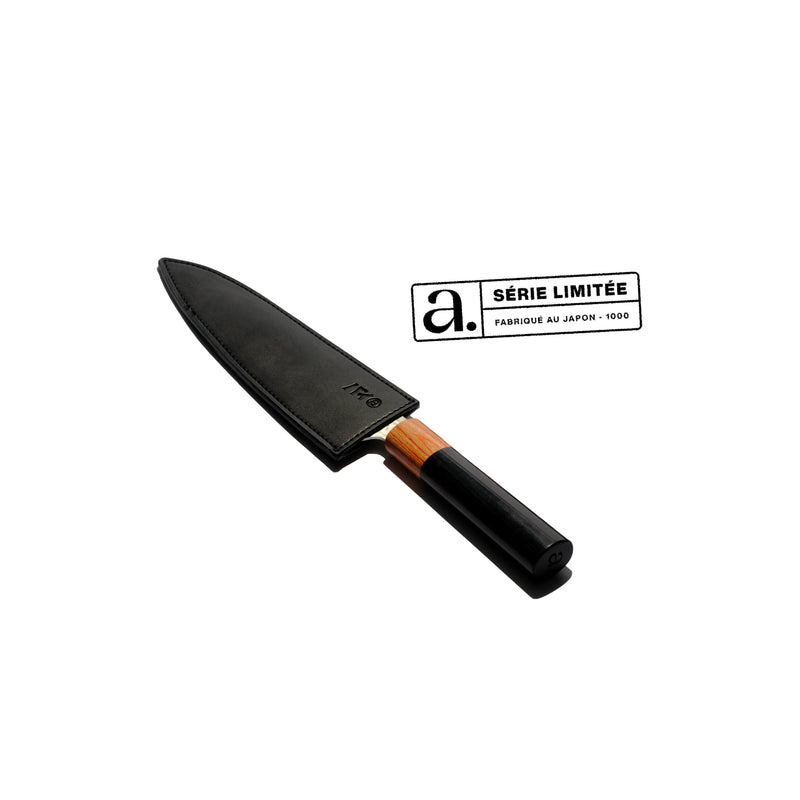 L'étui en cuir - Atma Kitchenware
