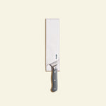La funda protectora - atmakitchenware